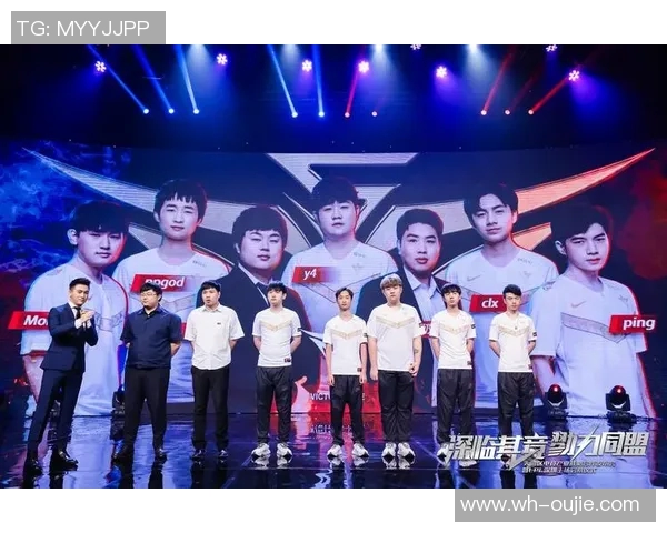 V5战队崛起之路：国际邀请赛上的成长与挑战故事