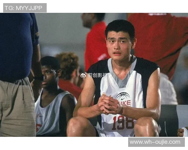 关中尧姚明:从篮球场到人生舞台的传奇旅程与启示 关中尧姚明:从篮球场到人生舞台的传奇旅程与启示