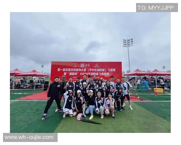 南京飞盘队领跑最新飞盘团队协作榜单前十名精彩表现一览