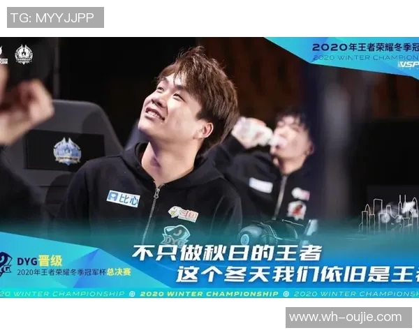 南京足球队总决赛之路：拼搏与荣耀交织的奋斗故事