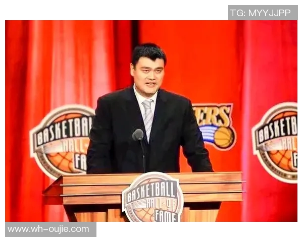 姚明的人家：从篮球巨星到家庭温暖的背后故事与人生哲学