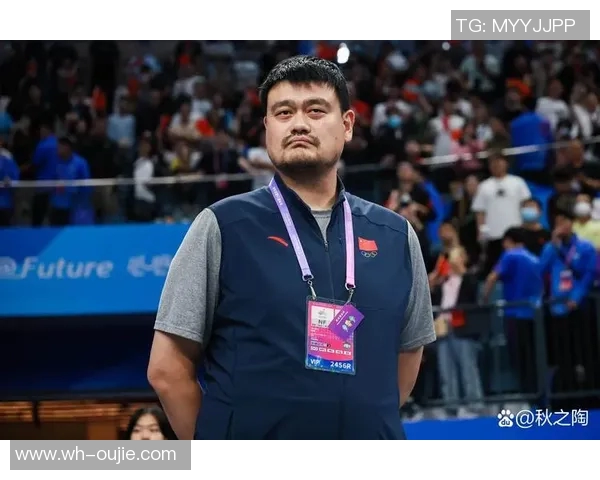 姚明远赴北京探讨篮球发展新机遇与未来愿景