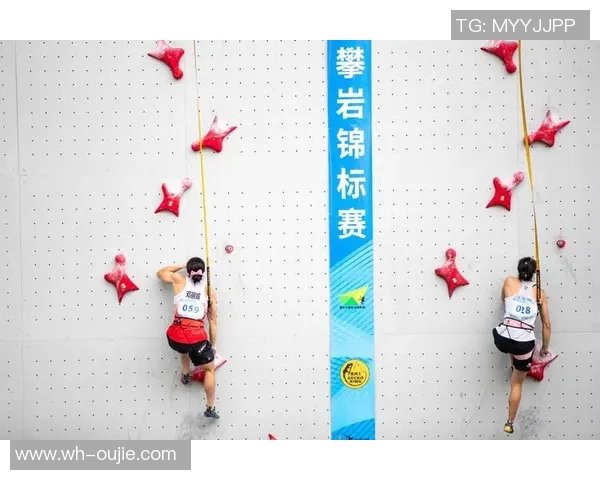 对话攀岩高手黄伟探索他不平凡的攀岩生涯与心路历程