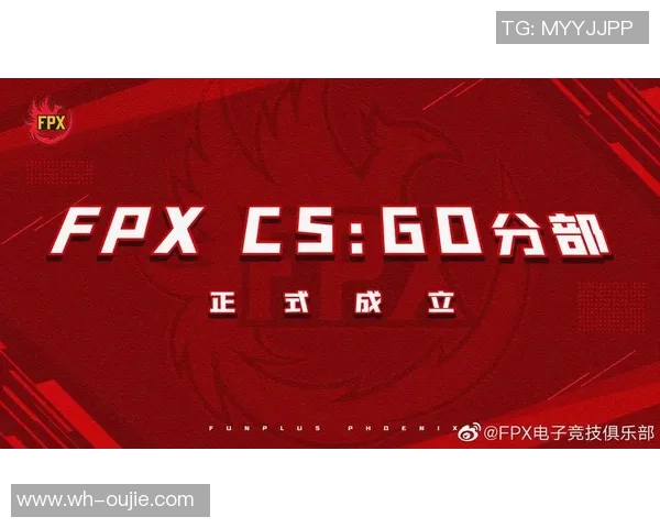 最新CSGO团队协作排行榜揭晓FPX强势夺冠引发关注 最新CSGO团队协作排行榜揭晓FPX强势夺冠引发关注